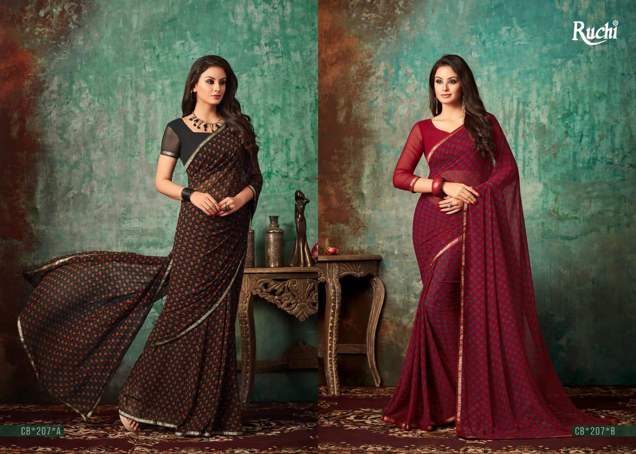 Design - 207 A-B